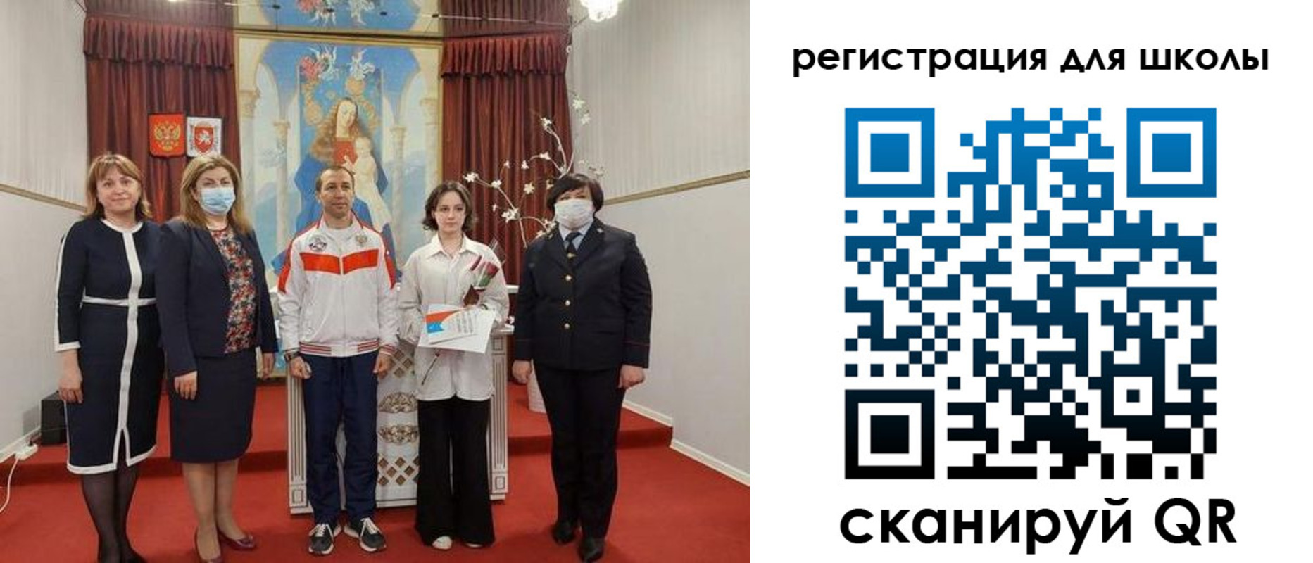 временная регистрация госуслуги в Киреевске